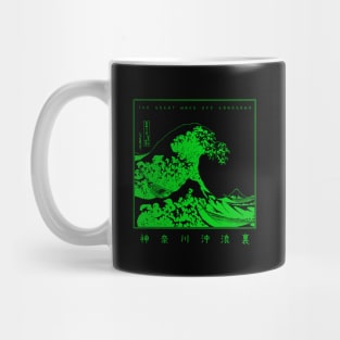 Great Wave Japan Kanagawa Green Version Mug